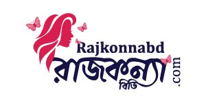 rajkonna